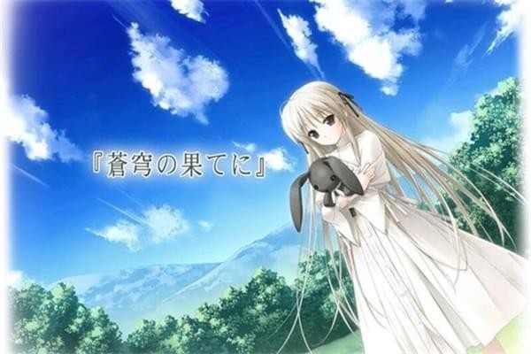 缘之空游戏详尽介绍与中文攻略全解析