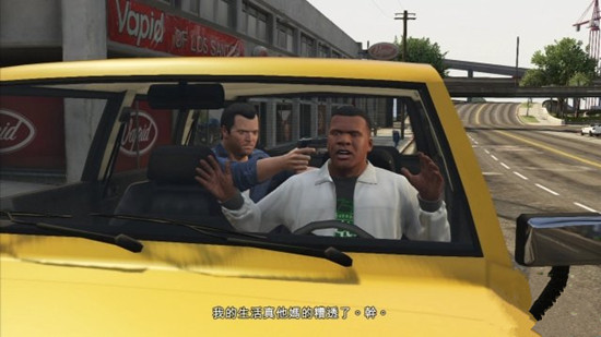 GTA5侠盗猎车5主线任务图文攻略第一期