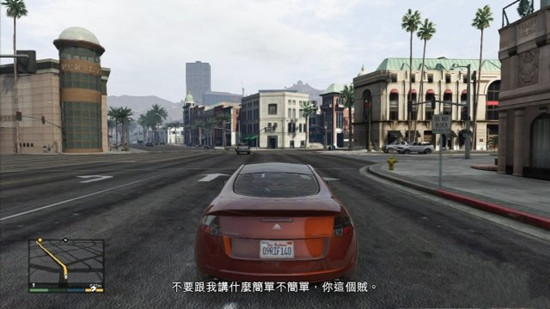 GTA5侠盗猎车5主线任务图文攻略第一期