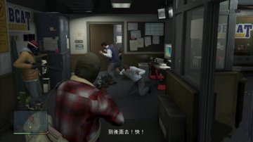 GTA5侠盗猎车5主线任务图文攻略第一期