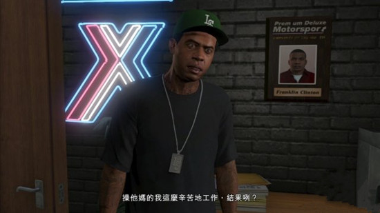 GTA5侠盗猎车5主线任务图文攻略第一期