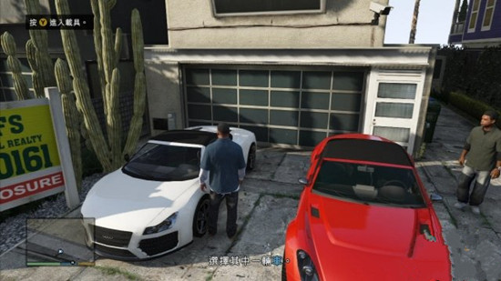 GTA5侠盗猎车5主线任务图文攻略第一期