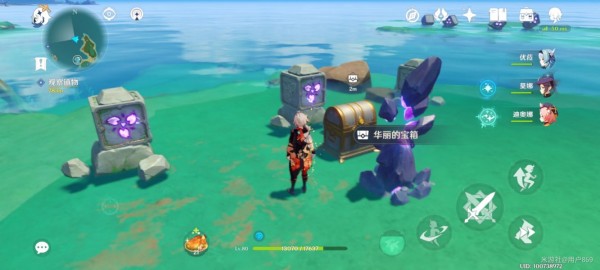 原神踏鞴砂雷结界机关解密全流程图文攻略