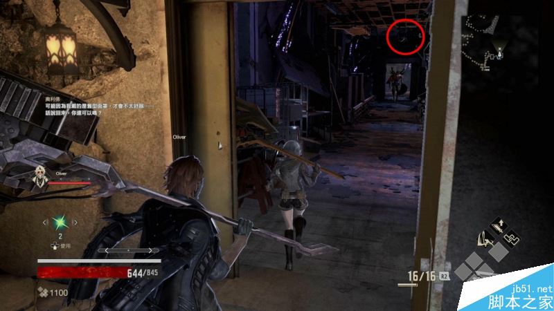 噬血代码主线全流程图文攻略剧情详细介绍