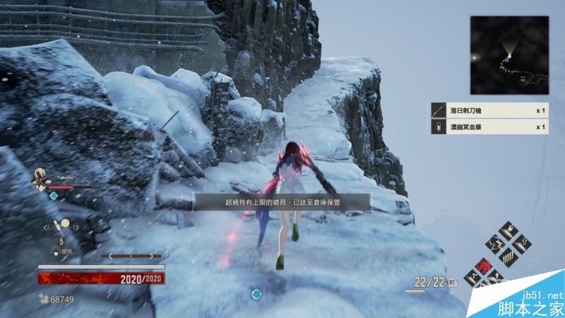 噬血代码主线全流程图文攻略剧情详细介绍