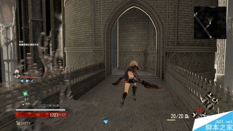 噬血代码主线全流程图文攻略剧情详细介绍