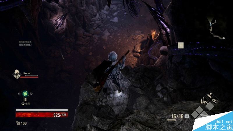 噬血代码主线全流程图文攻略剧情详细介绍