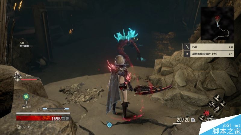 噬血代码主线全流程图文攻略剧情详细介绍