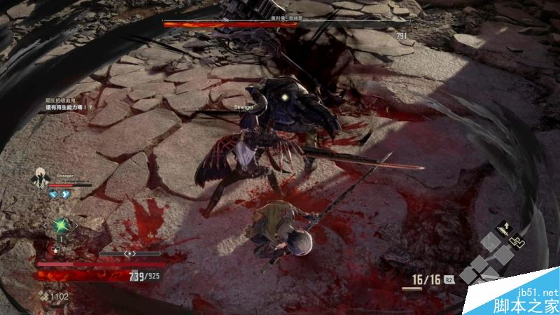 噬血代码主线全流程图文攻略剧情详细介绍