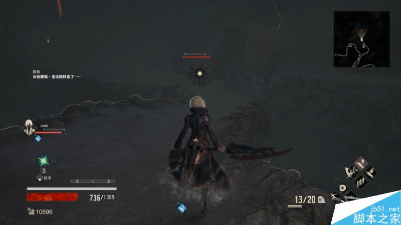 噬血代码主线全流程图文攻略剧情详细介绍