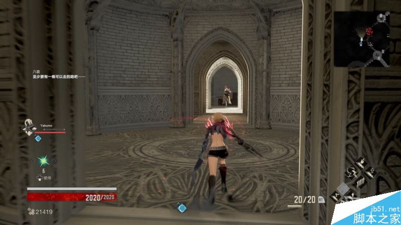 噬血代码主线全流程图文攻略剧情详细介绍