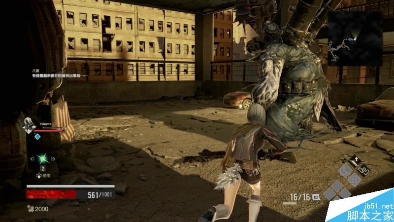 噬血代码主线全流程图文攻略剧情详细介绍