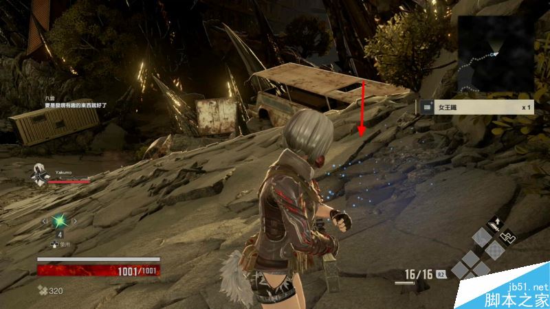 噬血代码主线全流程图文攻略剧情详细介绍