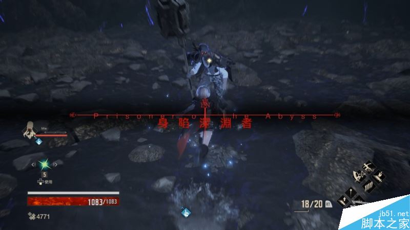 噬血代码主线全流程图文攻略剧情详细介绍