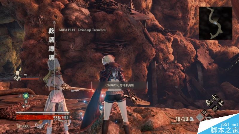 噬血代码主线全流程图文攻略剧情详细介绍