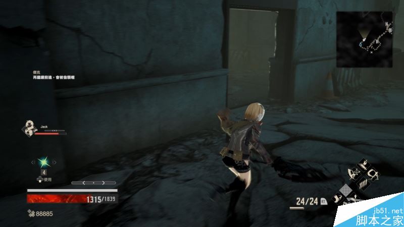 噬血代码主线全流程图文攻略剧情详细介绍