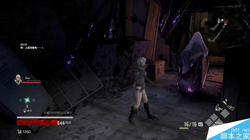 噬血代码主线全流程图文攻略剧情详细介绍