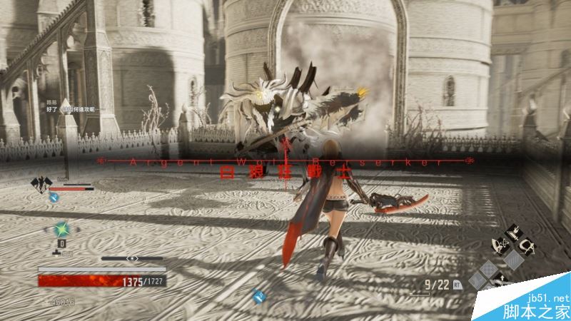 噬血代码主线全流程图文攻略剧情详细介绍