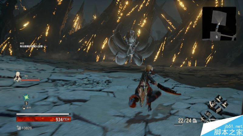 噬血代码主线全流程图文攻略剧情详细介绍