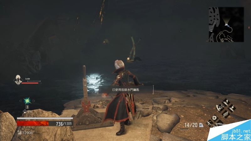 噬血代码主线全流程图文攻略剧情详细介绍