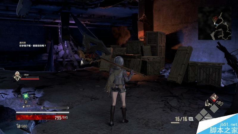 噬血代码主线全流程图文攻略剧情详细介绍