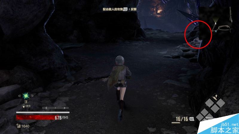 噬血代码主线全流程图文攻略剧情详细介绍