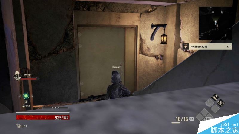 噬血代码主线全流程图文攻略剧情详细介绍