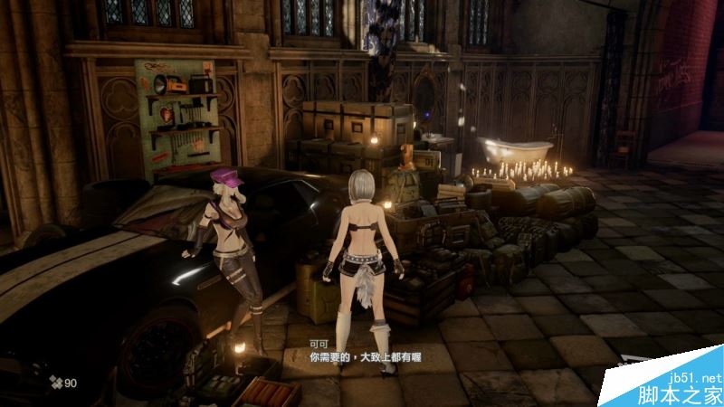 噬血代码主线全流程图文攻略剧情详细介绍