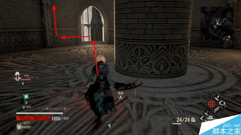 噬血代码主线全流程图文攻略剧情详细介绍