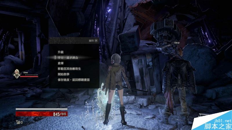 噬血代码主线全流程图文攻略剧情详细介绍