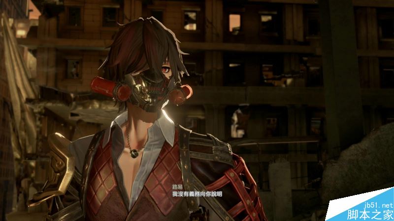 噬血代码主线全流程图文攻略剧情详细介绍