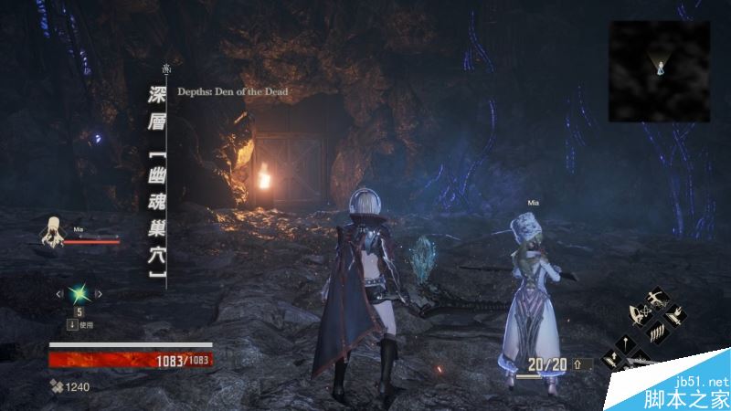 噬血代码主线全流程图文攻略剧情详细介绍