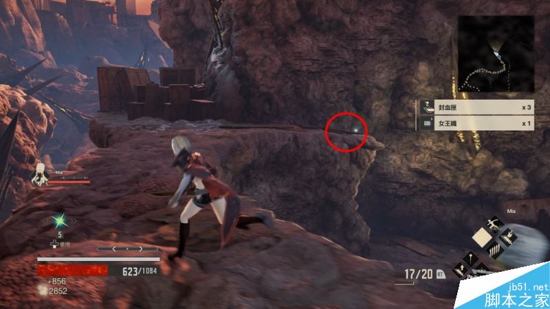 噬血代码主线全流程图文攻略剧情详细介绍