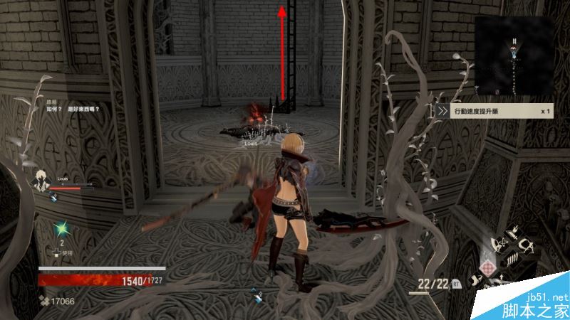 噬血代码主线全流程图文攻略剧情详细介绍