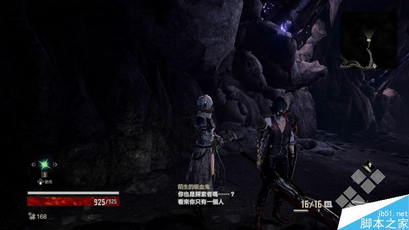 噬血代码主线全流程图文攻略剧情详细介绍