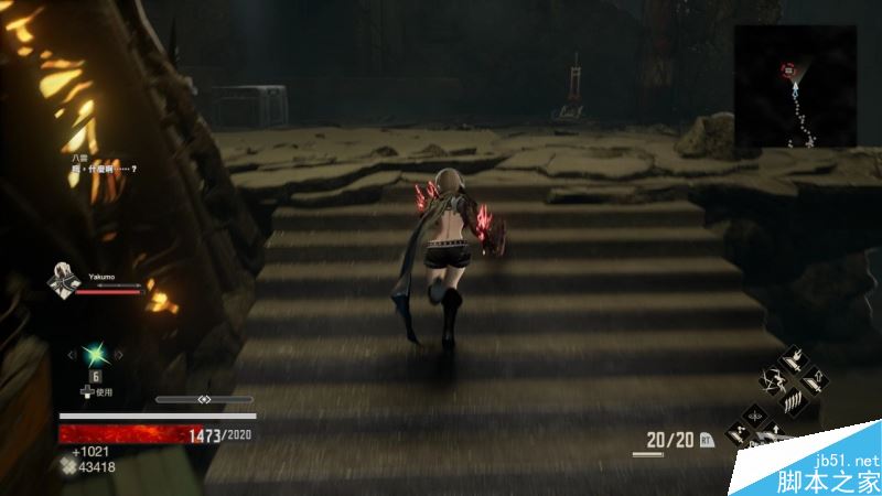 噬血代码主线全流程图文攻略剧情详细介绍