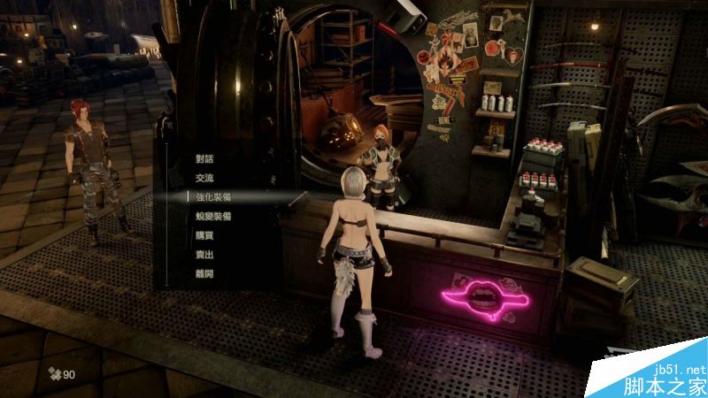 噬血代码主线全流程图文攻略剧情详细介绍