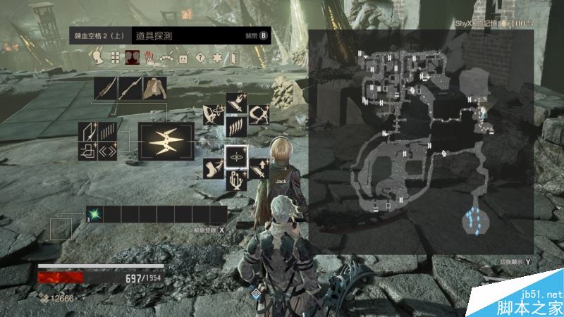 噬血代码主线全流程图文攻略剧情详细介绍