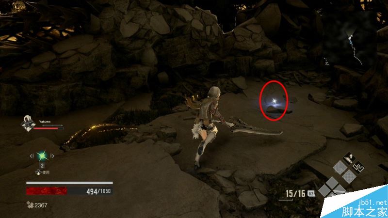 噬血代码主线全流程图文攻略剧情详细介绍