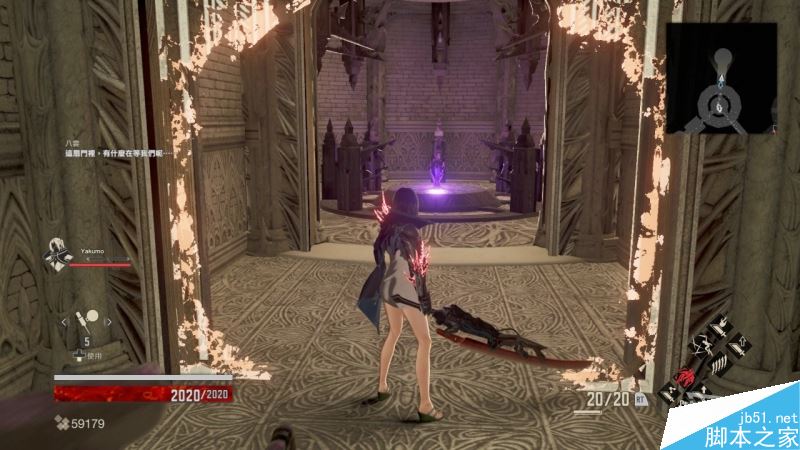 噬血代码主线全流程图文攻略剧情详细介绍