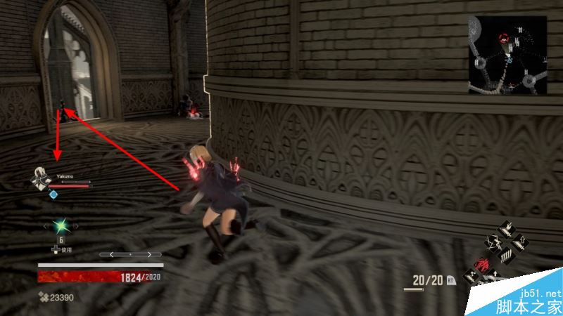 噬血代码主线全流程图文攻略剧情详细介绍