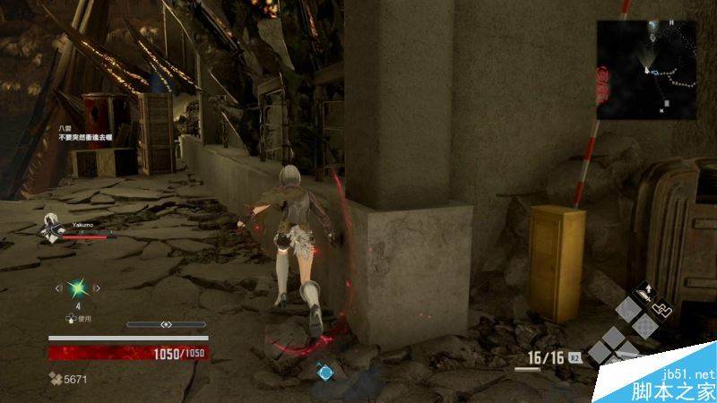 噬血代码主线全流程图文攻略剧情详细介绍