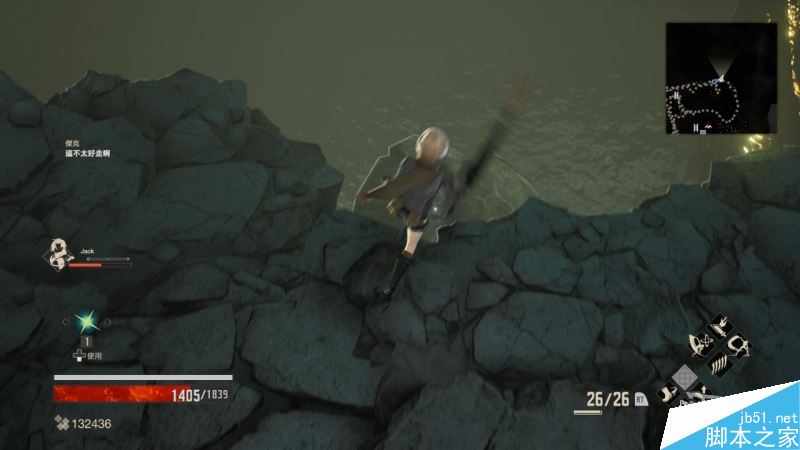 噬血代码主线全流程图文攻略剧情详细介绍