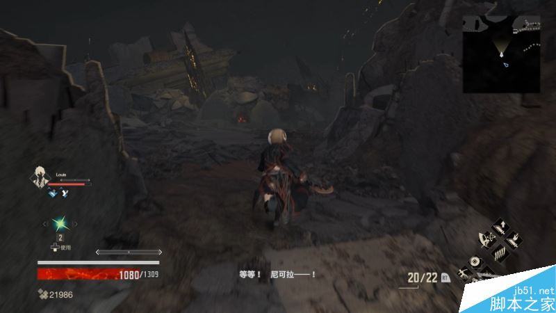 噬血代码主线全流程图文攻略剧情详细介绍