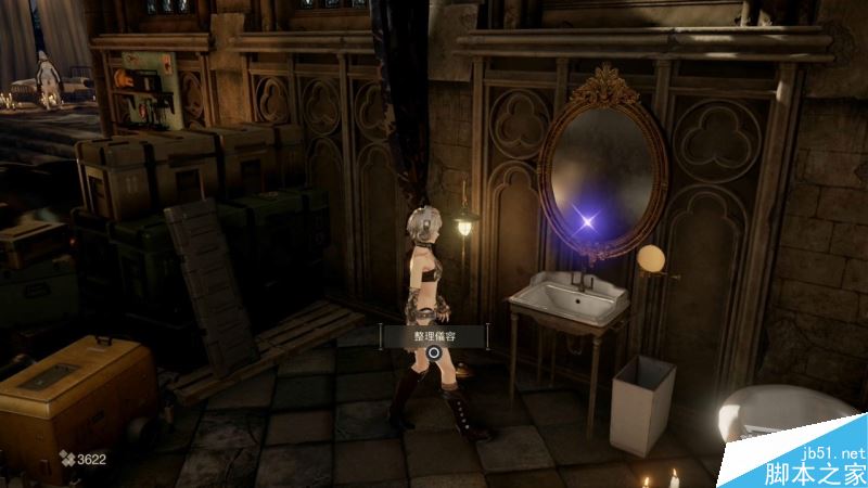 噬血代码主线全流程图文攻略剧情详细介绍