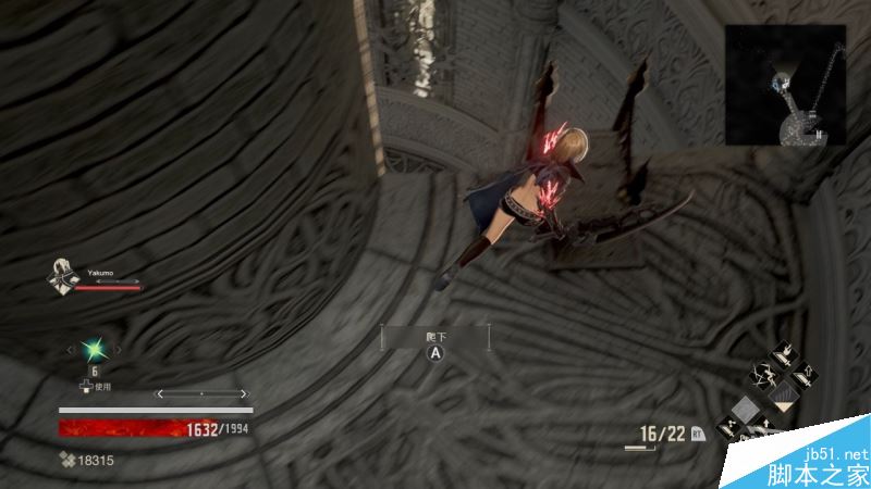 噬血代码主线全流程图文攻略剧情详细介绍