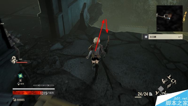 噬血代码主线全流程图文攻略剧情详细介绍