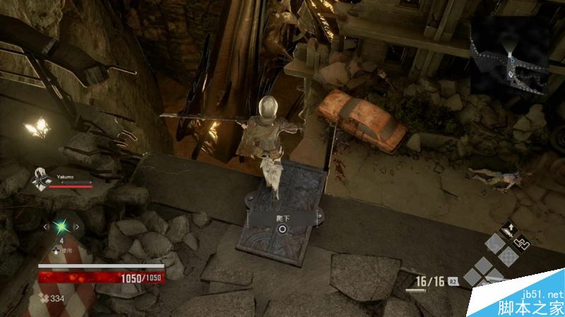 噬血代码主线全流程图文攻略剧情详细介绍