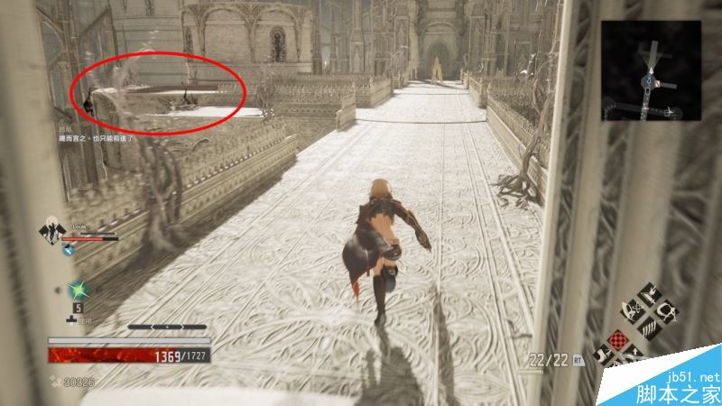 噬血代码主线全流程图文攻略剧情详细介绍