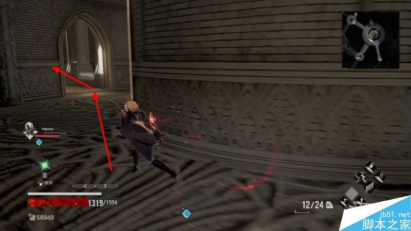 噬血代码主线全流程图文攻略剧情详细介绍